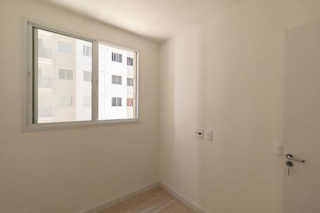 Apartamento à venda com 36m², 2 quartos e sem vaga Apartamento à venda com 36m², 2 quartos e sem vagaQuarto 1