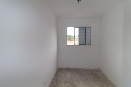 Apartamento à venda com 42m², 2 quartos e sem vagaQuarto 1