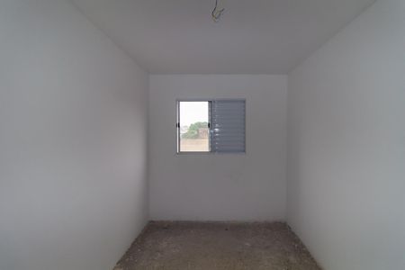 Apartamento à venda com 42m², 2 quartos e sem vagaQuarto 2