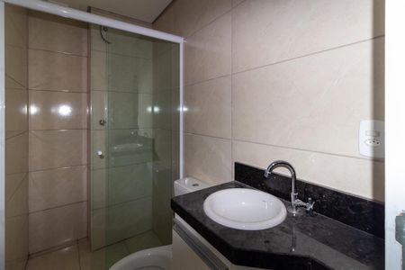 Apartamento à venda com 42m², 2 quartos e sem vagaBanheiro