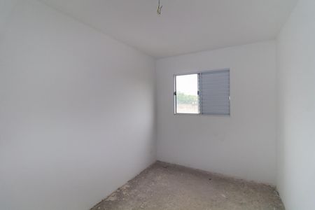 Apartamento à venda com 42m², 2 quartos e sem vagaQuarto 2