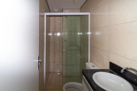 Apartamento à venda com 42m², 2 quartos e sem vagaBanheiro