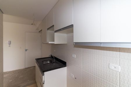 Apartamento à venda com 42m², 2 quartos e sem vagaCozinha