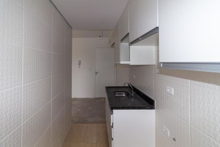 Apartamento à venda com 42m², 2 quartos e sem vagaCozinha