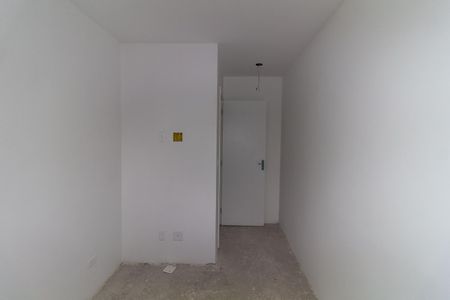Apartamento à venda com 42m², 2 quartos e sem vagaQuarto 1