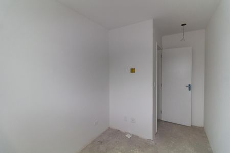 Apartamento à venda com 42m², 2 quartos e sem vagaQuarto 1