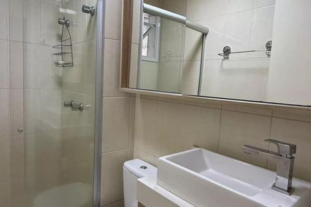 Foto 11 de apartamento à venda com 2 quartos, 45m² em Vila Mariana, São Paulo