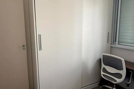 Foto 05 de apartamento à venda com 2 quartos, 45m² em Vila Mariana, São Paulo