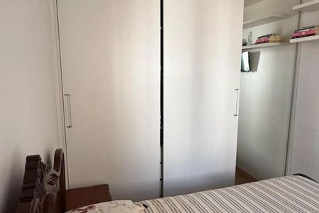Foto 09 de apartamento à venda com 2 quartos, 45m² em Vila Mariana, São Paulo