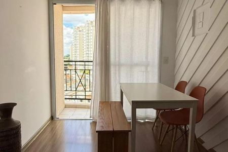 Foto 14 de apartamento à venda com 2 quartos, 45m² em Vila Mariana, São Paulo