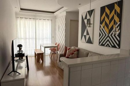 Foto 01 de apartamento à venda com 2 quartos, 45m² em Vila Mariana, São Paulo