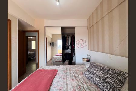 Apartamento à venda com 100m², 3 quartos e 2 vagasSuite