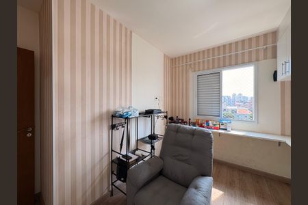 Apartamento à venda com 100m², 3 quartos e 2 vagasQuarto 1