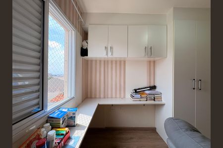 Apartamento à venda com 100m², 3 quartos e 2 vagasQuarto 1