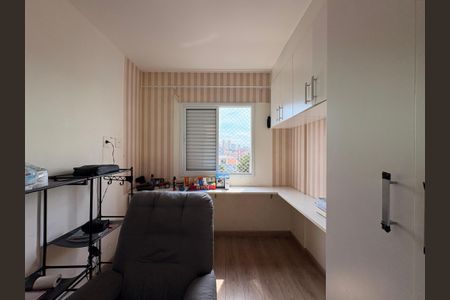 Apartamento à venda com 100m², 3 quartos e 2 vagasQuarto 1