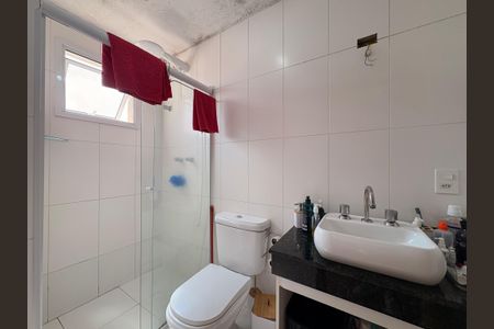 Apartamento à venda com 100m², 3 quartos e 2 vagasBanheiro da suíte 
