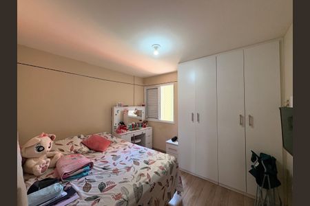 Apartamento à venda com 100m², 3 quartos e 2 vagasQuarto 2