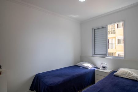 Apartamento à venda com 55m², 2 quartos e 1 vagaQuarto 