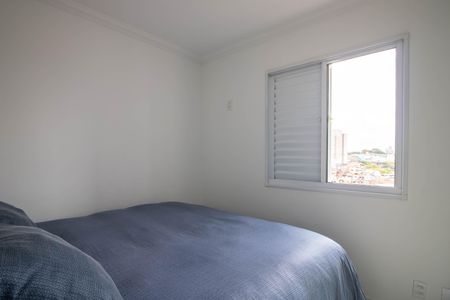 Apartamento à venda com 55m², 2 quartos e 1 vagaSuíte 