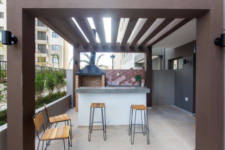 Apartamento para alugar com 43m², 2 quartos e 1 vagaÁrea comum - Churrasqueira