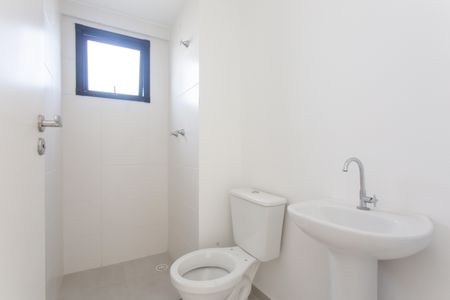 Apartamento para alugar com 43m², 2 quartos e 1 vagaBanheiro 