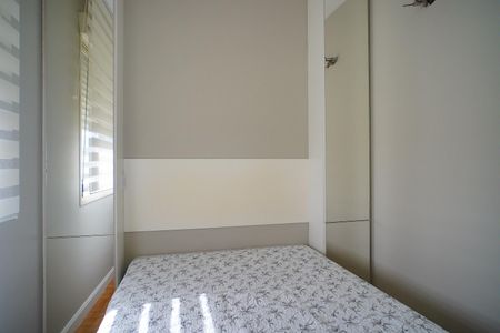 Apartamento à venda com 60m², 2 quartos e 1 vagaQuarto  1