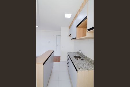 Apartamento para alugar com 45m², 2 quartos e 1 vaga Apartamento para alugar com 45m², 2 quartos e 1 vagaCozinha
