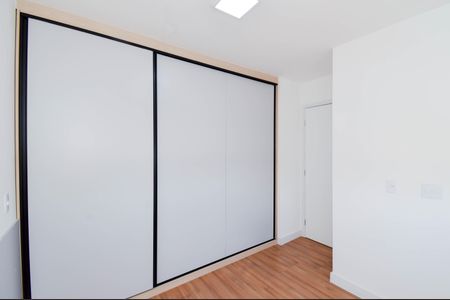 Apartamento para alugar com 45m², 2 quartos e 1 vaga Apartamento para alugar com 45m², 2 quartos e 1 vagaQuarto 2