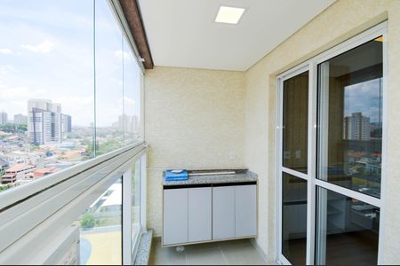 Apartamento para alugar com 45m², 2 quartos e 1 vaga Apartamento para alugar com 45m², 2 quartos e 1 vagaVaranda da Sala