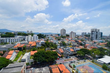 Apartamento para alugar com 45m², 2 quartos e 1 vaga Apartamento para alugar com 45m², 2 quartos e 1 vagaVista da Varanda