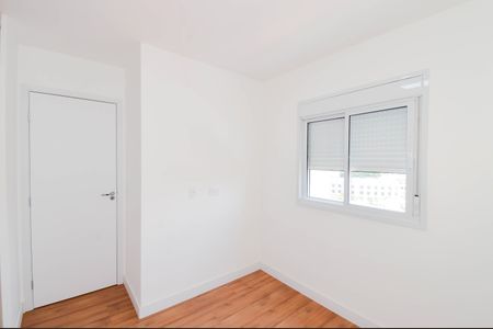 Apartamento para alugar com 45m², 2 quartos e 1 vaga Apartamento para alugar com 45m², 2 quartos e 1 vagaQuarto 2