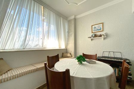 Apartamento à venda com 150m², 4 quartos e 2 vagasVaranda da Sala de Jantar