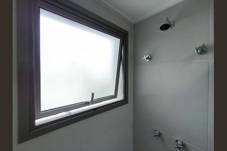 Studio para alugar com 23m², 1 quarto e sem vagaBanheiro