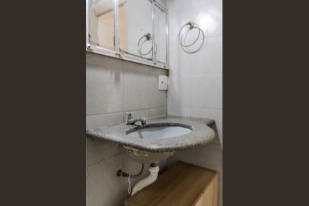 Banheiro de kitnet/studio para alugar com 1 quarto, 25m² em Centro, Belo Horizonte
