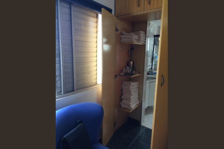Foto 06 de apartamento à venda com 3 quartos, 105m² em Vila Pirituba, São Paulo