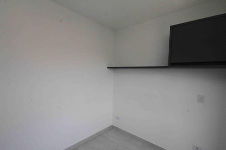 Apartamento para alugar com 45m², 2 quartos e 1 vaga Apartamento para alugar com 45m², 2 quartos e 1 vagaQuarto