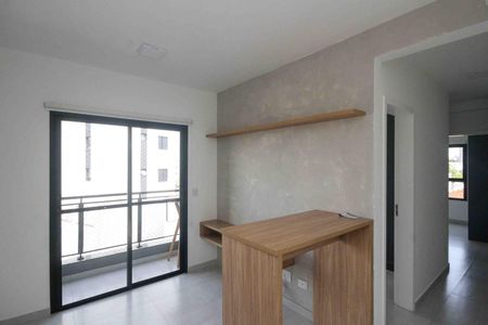 Apartamento para alugar com 45m², 2 quartos e 1 vaga Apartamento para alugar com 45m², 2 quartos e 1 vagaSala