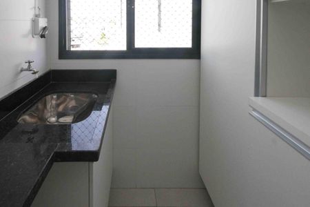 Apartamento para alugar com 45m², 2 quartos e 1 vaga Apartamento para alugar com 45m², 2 quartos e 1 vagaÁrea de Serviço