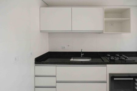 Apartamento para alugar com 45m², 2 quartos e 1 vaga Apartamento para alugar com 45m², 2 quartos e 1 vagaCozinha