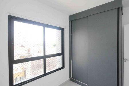 Apartamento para alugar com 45m², 2 quartos e 1 vaga Apartamento para alugar com 45m², 2 quartos e 1 vagaQuarto