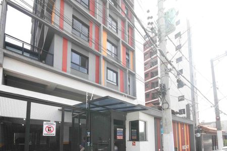 Apartamento para alugar com 45m², 2 quartos e 1 vaga Apartamento para alugar com 45m², 2 quartos e 1 vagaFachada