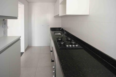 Apartamento para alugar com 45m², 2 quartos e 1 vaga Apartamento para alugar com 45m², 2 quartos e 1 vagaCozinha