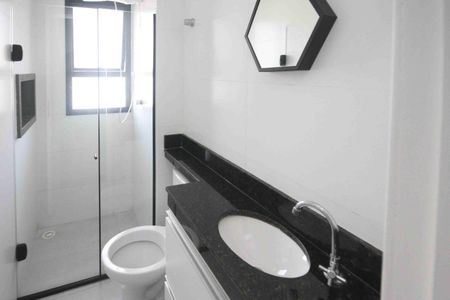 Apartamento para alugar com 45m², 2 quartos e 1 vaga Apartamento para alugar com 45m², 2 quartos e 1 vagaBanheiro