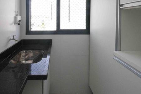 Apartamento para alugar com 45m², 2 quartos e 1 vaga Apartamento para alugar com 45m², 2 quartos e 1 vagaÁrea de Serviço