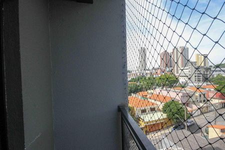 Apartamento para alugar com 45m², 2 quartos e 1 vaga Apartamento para alugar com 45m², 2 quartos e 1 vagaVaranda