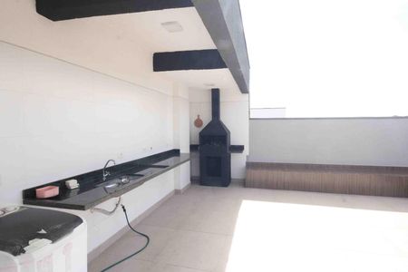Apartamento para alugar com 45m², 2 quartos e 1 vaga Apartamento para alugar com 45m², 2 quartos e 1 vagaÁrea comum - Churrasqueira