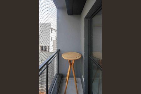 Apartamento para alugar com 45m², 2 quartos e 1 vaga Apartamento para alugar com 45m², 2 quartos e 1 vagaVaranda