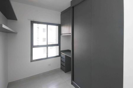 Apartamento para alugar com 45m², 2 quartos e 1 vaga Apartamento para alugar com 45m², 2 quartos e 1 vagaQuarto 02