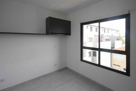 Apartamento para alugar com 45m², 2 quartos e 1 vaga Apartamento para alugar com 45m², 2 quartos e 1 vagaQuarto