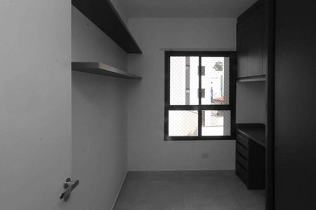 Apartamento para alugar com 45m², 2 quartos e 1 vaga Apartamento para alugar com 45m², 2 quartos e 1 vagaQuarto 02